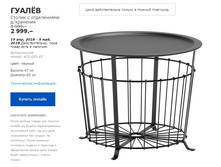 ����� 40360043.jpg