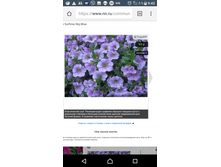 Screenshot 20180328-094540.png