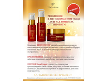 �������� ����-���� ����� (1).jpg