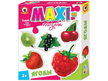 �����-����� 03535 ����� (������� �����) - 135,47 ���