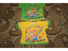 �������� ����.74 -50 ���. �� ��.