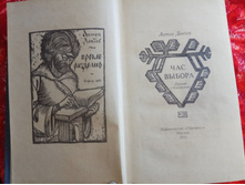 IMG 20180325 165658.jpg