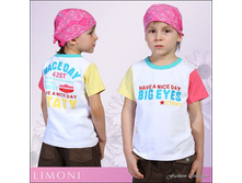 Limoni. �������� �.11 �������� �� ���� 140 380+18%