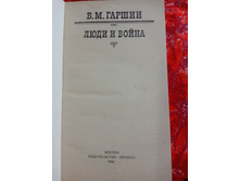 IMG 20180325 170338.jpg