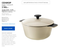 ������ 30383498.jpg