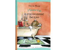 ������� � ��������� �����