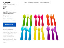 ����� 90364741.jpg