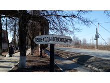 IMG 20180415 140456.jpg