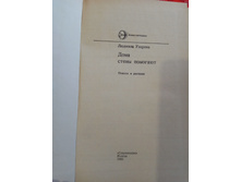 IMG 20180325 164958.jpg