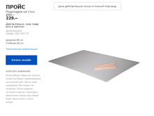 ����� 50376473.jpg