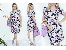 �������� ������ ��� ��� � ������� ������� "�����" LSRaz4432(03722).�������:48-50,52-54.����� ��� �� ����.����: 1095 ���