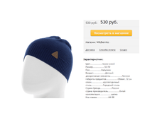 �������, � 50. ��: ����� � �������. ���� �� 2 ��. - ������� ������. ����.