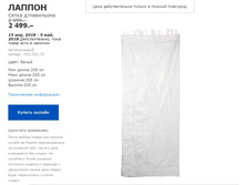 ������ 70376132.jpg