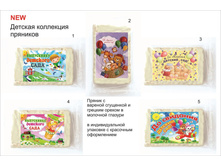 ������ � �������� ������� � ����������� ���������� "�� �������� ������� ���" 100 �� 64 ���.