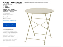 ������������ 40376176.jpg