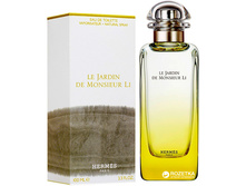 LE JARDIN DE MONSIEUR LI  Hermes � � 100 �� 7700+%+����