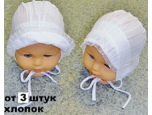 ������� ������.jpg