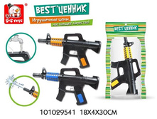 S+ S 101029541 Best. ������ ������ ������ 1�� - 35,76 ���