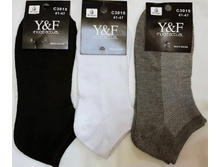 15+% ����. �� 12 ��� �� ����