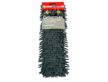 ������� ��� ������ ����������(������)� ��������� 13�43��, ��������� ����-4 ���.60300 ����� MasterHouse 120,50.jpg