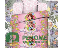 ��� 1,5�� ���� ������ (����� ��������) 7186-1 ��������.jpg