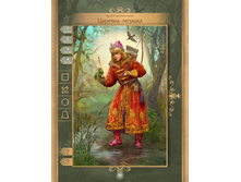 ������-������-�����.1 26.jpg