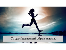 ����� (�������� ����� �����)