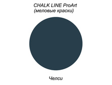 Medium MELOV-KRASKI-CHELSIc.jpg