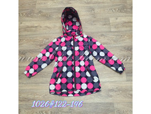 R-1026-R �������� Reime.jpg