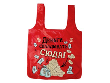 ����� �������� "������ ���������� ����"����� �������� "������ ���������� ����" �����; 0,2 �� × 40 �� × 35 ��; ��������; � ����� 438 ��. ���.: 836339 42.00 ���.