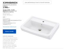 ��������� 20369011.jpg