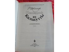 IMG 20180325 171825.jpg