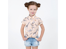 5ac35a3c81e21 56f1e5416e80220220270005saigabelyybek.jpg