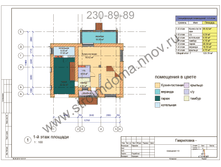 ���� 1 ����.png