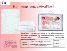 �������� ��������������