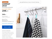 ������2018 70384995.jpg