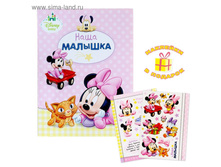 ���������� �� 36 ���� � ������ ������� � ���������� "���� �������", ����� ����