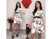 ������ 1371