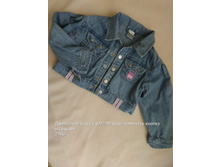 Image (17) 1524813344065.jpeg