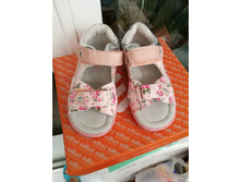 �.26 15,5��. ����� Milton = 750+18%