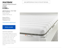 ������ 30379934.jpg