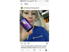 Screenshot 20180420-222615.jpg