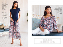 ����������� ����� 2018106.jpg