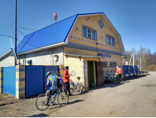 IMG 20180414 124131 HDR.jpg
