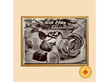 �� ���� ���� ��������� (700 ��) 461 ���.