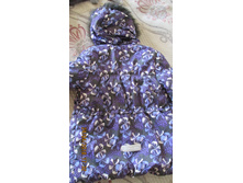 Kerry 128 ������, 3000 ���.