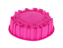 ����� ��� ������� "Happy Birthday" 20�20 ��, ����� ��������� ��� ������� "Happy Birthday" 20�20 ��, ����� ���� ����������� ����� ��� ������� "���� ��������"; �����; 20 �� × 5 ��; �������; � ����� 200 ��. ���.: 628968 79.00 ���.