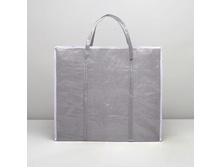 ����� ������������� �� ������, 1 �����, ���� ���������� ������������� �� ������, 1 �����, ���� ����� ������; 46 �� × 20 �� × 41 ��; ��������; � ����� 100 ��. ���.: 2298463 80.00 ���