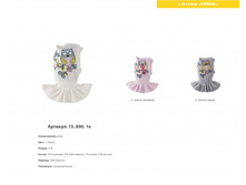 55f31f03b2908 890.1.jpg