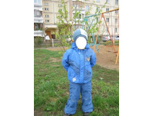 ������ ����, 950